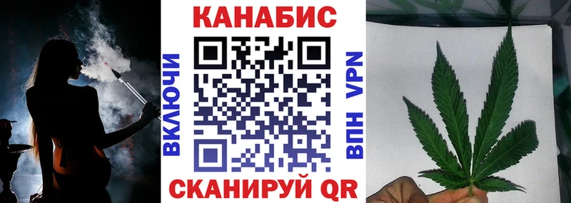 Что такое Яблоновский Cocaine  Псилоцибиновые грибы  ГАШИШ  Конопля  МЕТАДОН  Меф 
