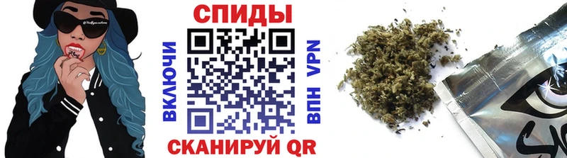 нарко площадка как зайти  хочу наркоту  Яблоновский  БУТИРАТ оксибутират  OMG онион 