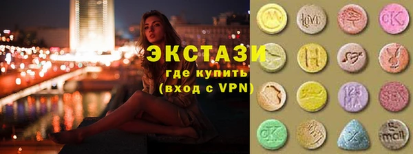 спайс Баксан