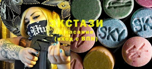 кокс Балахна