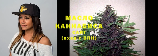 дживик Балабаново