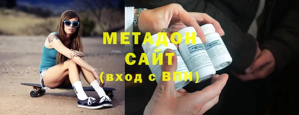 дживик Балабаново