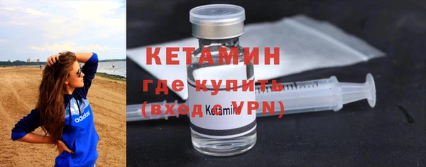 дживик Балабаново