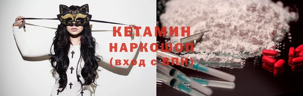 дживик Балабаново