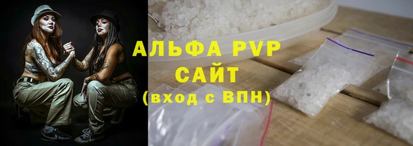 кокс Балахна