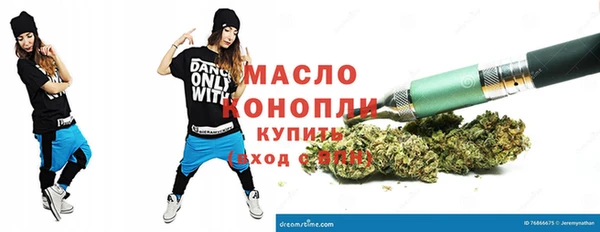 спайс Баксан