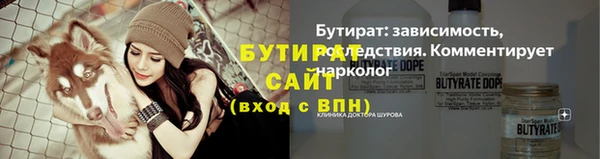 дживик Балабаново