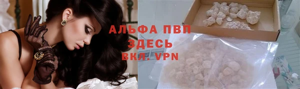 дживик Балабаново