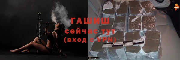 спайс Баксан