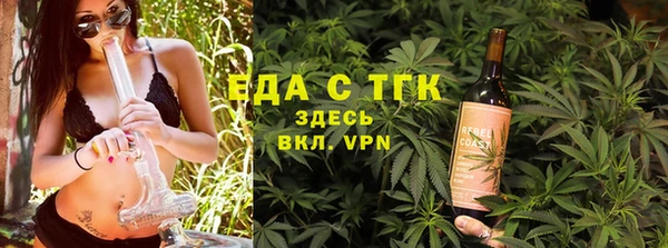 кокс Балахна