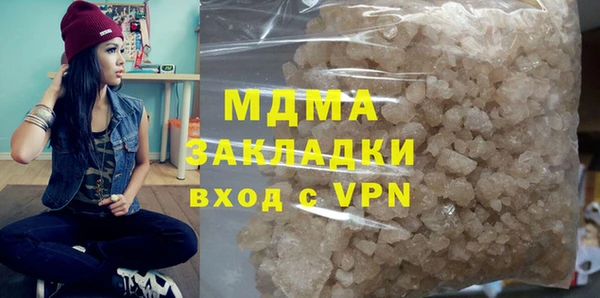 спайс Баксан