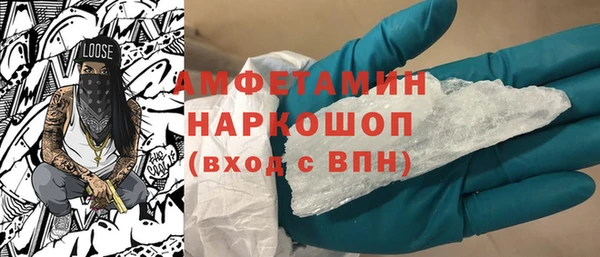 дживик Балабаново