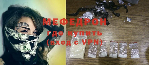 дживик Балабаново