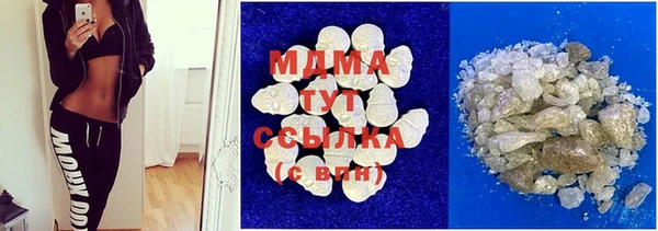 дживик Балабаново