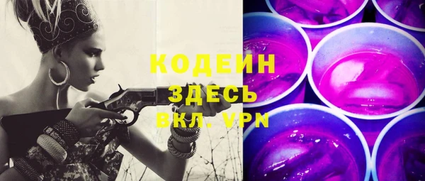 дживик Балабаново