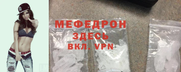дживик Балабаново