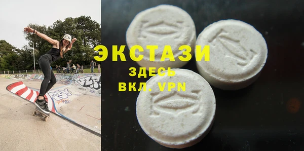 спайс Баксан