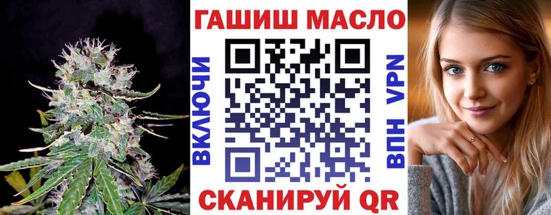 Дистиллят ТГК Wax  Яблоновский 