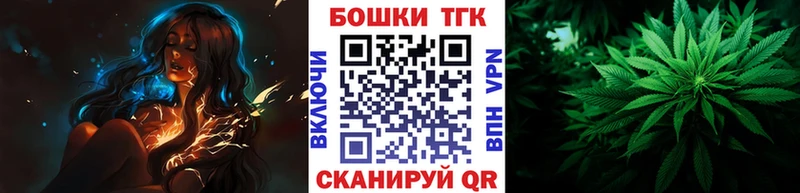 Конопля семена купить наркотики цена Яблоновский